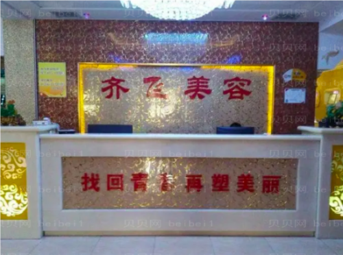 QQ20241021-141457.png