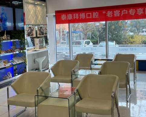 vx截图_20230911114514.jpg