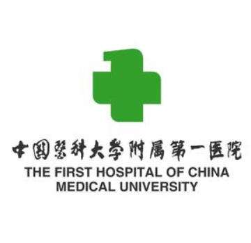 中国医科大学附属第一医院logo.jpg 中国医科大学附属第一医院logo.jpg