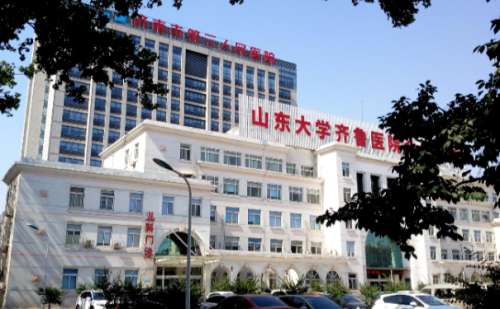 济南市第三人民医院.jpg