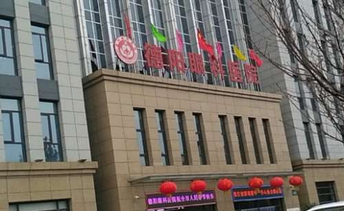vx截图_20240902202732.jpg
