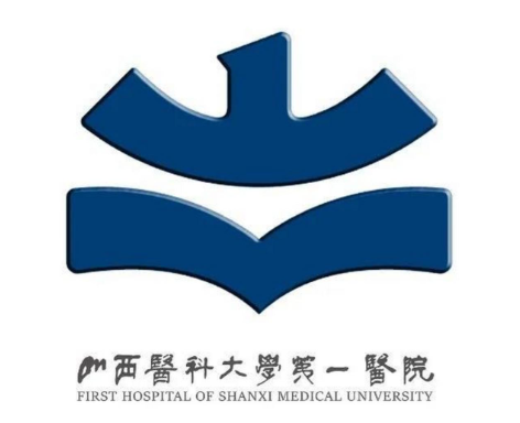 山西医科大学第一医院.png