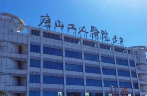 vx截图_20240729224801.jpg