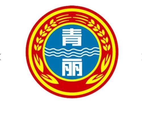 青丽口腔.jpg