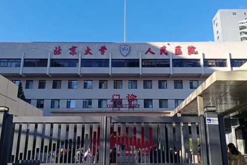 QQ截图20251208020547.png