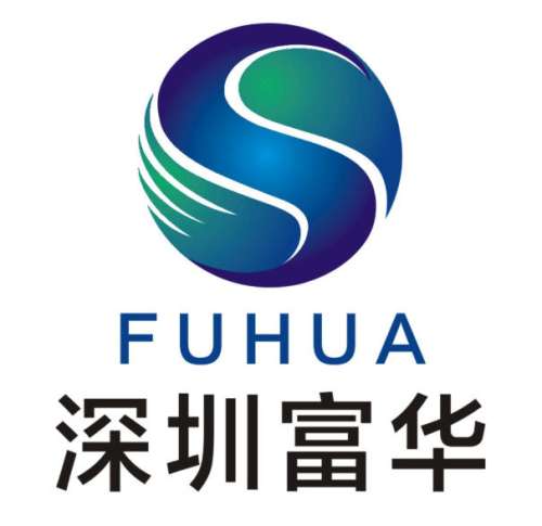 深圳富华医疗.jpg