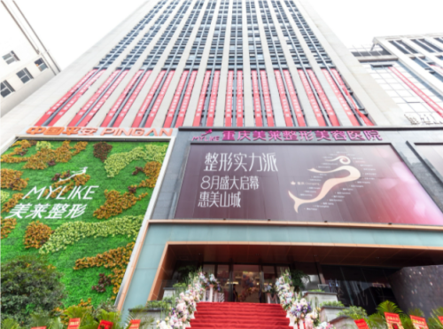 QQ20241114-114357.png