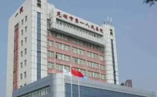 vx截图_20241106164954.jpg