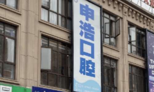 vx截图_20241222221914.jpg