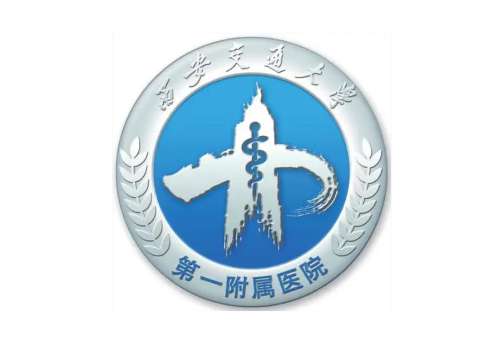 西安交通大学第一附属医院2.jpg