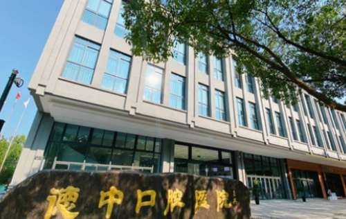 vx截图_20241225194734.jpg