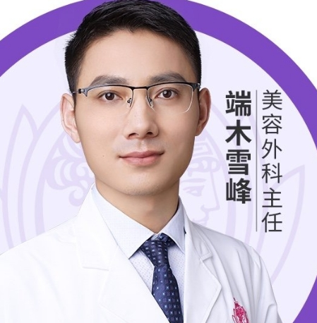 vx截图_20250903110152.png
