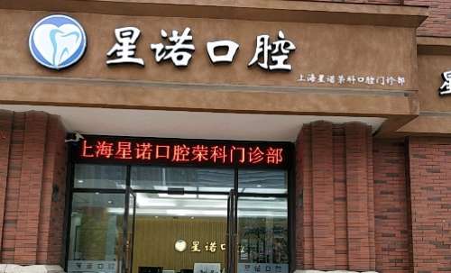 vx截图_20241229184716.jpg