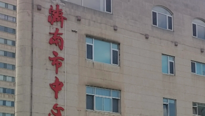wechat_2025-10-2202419_280.png