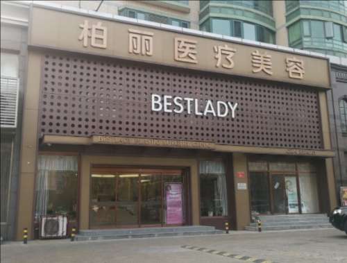 QQ20241209-120134.jpg
