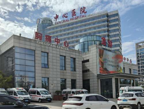渭南市中心医院.jpg