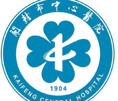 开封市中心医院lo.jpg