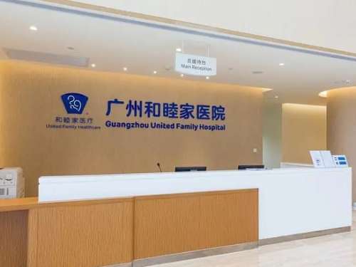 vx截图_20230928162730.jpg