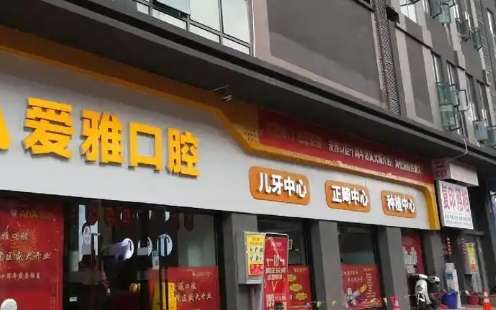 vx截图_20241211220530.jpg