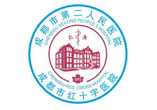 成都市第二人民医院LOGO.jpg