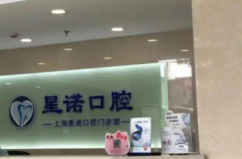 vx截图_20241229184739.jpg