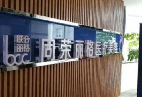 vx截图_20230912135944.png