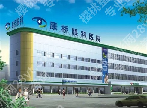成都近视眼修复手术医院排名榜单！科学调节追求视力