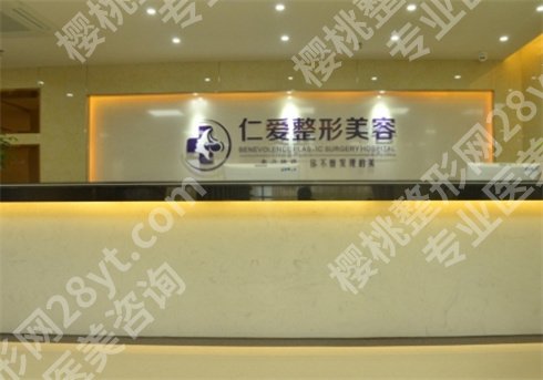 珠海牙科哪里便宜又好?珠海六和、珠海爱思特等口腔医院上线