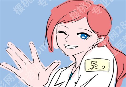 沧州眼科医院和沧州中心医院眼科哪个好?一番对比可直观的了解