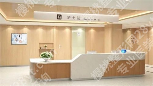 北京丰联丽格师丽丽双眼皮做的怎么样?点评了医院详细信息