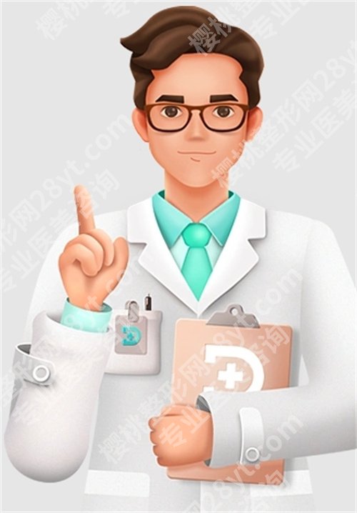 北京东方和谐整形医院怎么样?价格表揭晓,看详情吧!