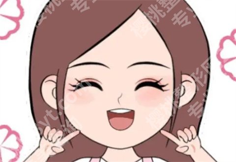 沈阳名流做眼袋好的医生是谁？新的热门话题等你关注