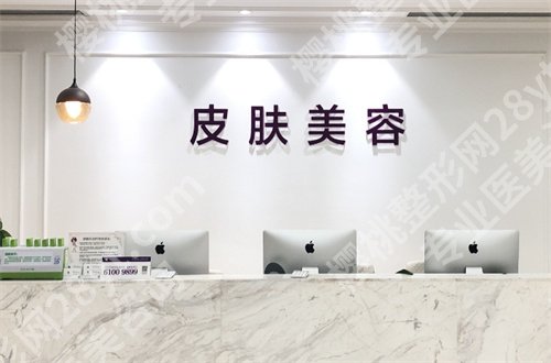 杭州双眼皮修复哪里好?多家医院已经正式上榜了