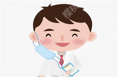 芜湖弋矶山医院整形科怎么样?医生简介,医院实力在线了解