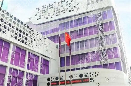 深圳幼态脸哪个医院做的好?入围医院技术好