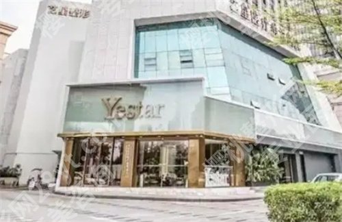 深圳幼态脸哪个医院做的好?入围医院技术好