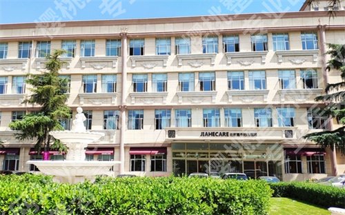 北京幼态脸打造医院有哪些?丽合、三仁等医院上榜了
