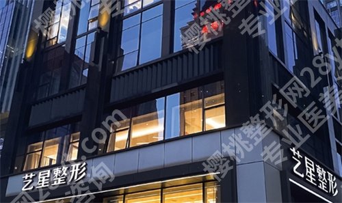 北京幼态脸医院排名榜单公布！联合丽格、画美等入围