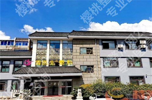 扬州轮廓固定医院排名，一起探讨哪家实力良好？
