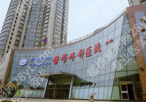 赵延勇隆胸怎么样?医生擅长项目及坐诊医院公布