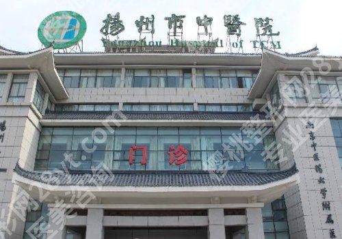 扬州医美哪家好?苏北人民医院、扬州大学附属医院、市中心医院等院分享
