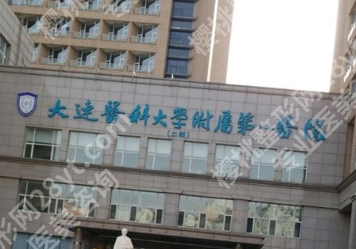 秦宏智医生介绍来袭!坐诊医院及医生详情公布!