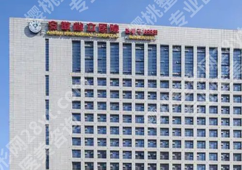 赵李平医生口碑怎么样？医生实力详情公布！