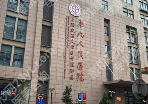 顾钏医生手术排队多久？医生实力怎么样？一篇文章告诉你