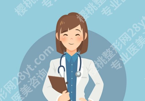 上海第九人民医院整形外科专家!杨娴娴、刘菲、程丽英医生擅长项目公开