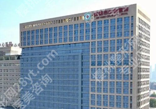 咸阳种牙哪个医院好?技术派排行榜名单公开、选对医院少遭罪