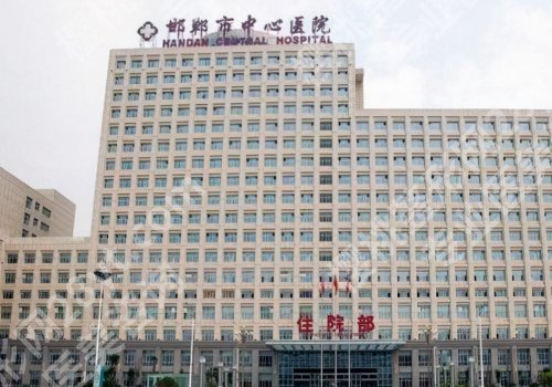 邯郸种牙技术哪家好?2026人气TOP榜前五曝光、附价格收费表