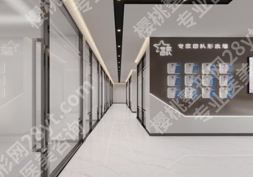 绍兴种牙哪家医院好?高评分医院新鲜出炉、人气医生优势解析