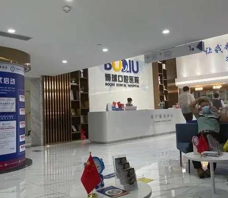 vx截图_20230912114438.jpg