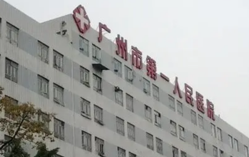 vx截图_20230908141738.png